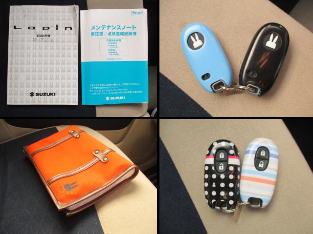 アルトラパン モード 3型 特別仕様車/ドライブレコーダー/サポカー デュアルセンサーブレーキサポート│ディスチャージ(HID)ヘッドランプ│ETC│バックアイカメラ│ホワイト2トーン│オートエアコン(20枚目)