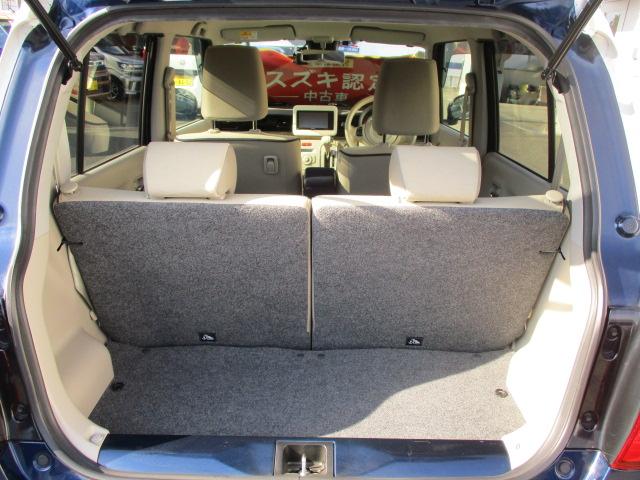 アルトラパン モード 3型 特別仕様車/ドライブレコーダー/サポカー デュアルセンサーブレーキサポート│ディスチャージ(HID)ヘッドランプ│ETC│バックアイカメラ│ホワイト2トーン│オートエアコン(21枚目)