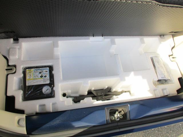 アルトラパン モード 3型 特別仕様車/ドライブレコーダー/サポカー デュアルセンサーブレーキサポート│ディスチャージ(HID)ヘッドランプ│ETC│バックアイカメラ│ホワイト2トーン│オートエアコン(23枚目)