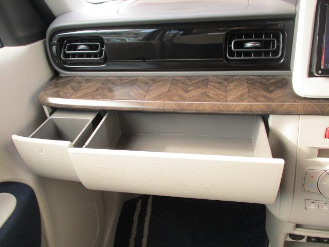 アルトラパン モード 3型 特別仕様車/ドライブレコーダー/サポカー デュアルセンサーブレーキサポート│ディスチャージ(HID)ヘッドランプ│ETC│バックアイカメラ│ホワイト2トーン│オートエアコン(29枚目)