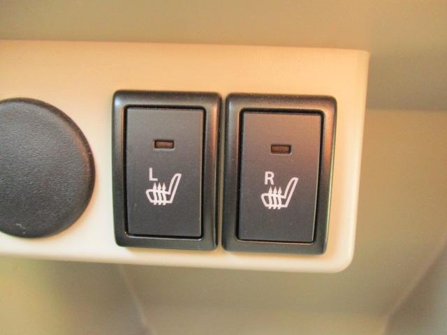 アルトラパン モード 3型 特別仕様車/ドライブレコーダー/サポカー デュアルセンサーブレーキサポート│ディスチャージ(HID)ヘッドランプ│ETC│バックアイカメラ│ホワイト2トーン│オートエアコン(32枚目)