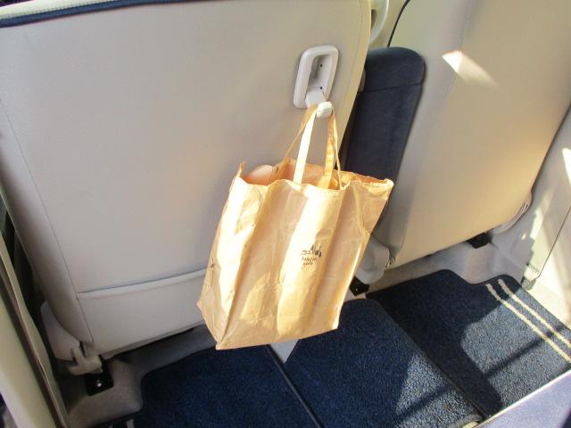 アルトラパン モード 3型 特別仕様車/ドライブレコーダー/サポカー デュアルセンサーブレーキサポート│ディスチャージ(HID)ヘッドランプ│ETC│バックアイカメラ│ホワイト2トーン│オートエアコン(33枚目)