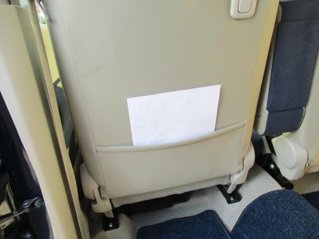 アルトラパン モード 3型 特別仕様車/ドライブレコーダー/サポカー デュアルセンサーブレーキサポート│ディスチャージ(HID)ヘッドランプ│ETC│バックアイカメラ│ホワイト2トーン│オートエアコン(34枚目)