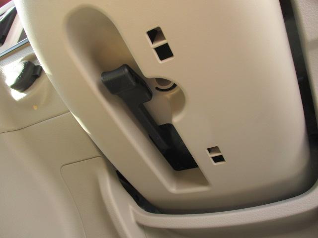 アルトラパン モード 3型 特別仕様車/ドライブレコーダー/サポカー デュアルセンサーブレーキサポート│ディスチャージ(HID)ヘッドランプ│ETC│バックアイカメラ│ホワイト2トーン│オートエアコン(38枚目)