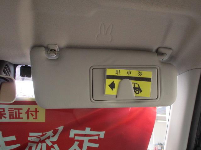 アルトラパン モード 3型 特別仕様車/ドライブレコーダー/サポカー デュアルセンサーブレーキサポート│ディスチャージ(HID)ヘッドランプ│ETC│バックアイカメラ│ホワイト2トーン│オートエアコン(42枚目)