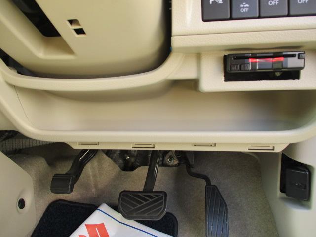 アルトラパン モード 3型 特別仕様車/ドライブレコーダー/サポカー デュアルセンサーブレーキサポート│ディスチャージ(HID)ヘッドランプ│ETC│バックアイカメラ│ホワイト2トーン│オートエアコン(43枚目)