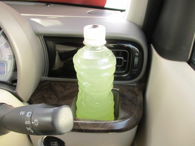 アルトラパン モード 3型 特別仕様車/ドライブレコーダー/サポカー デュアルセンサーブレーキサポート│ディスチャージ(HID)ヘッドランプ│ETC│バックアイカメラ│ホワイト2トーン│オートエアコン(44枚目)