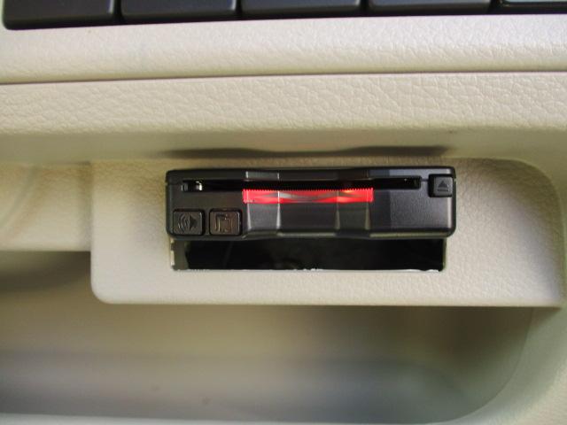 アルトラパン モード 3型 特別仕様車/ドライブレコーダー/サポカー デュアルセンサーブレーキサポート│ディスチャージ(HID)ヘッドランプ│ETC│バックアイカメラ│ホワイト2トーン│オートエアコン(47枚目)