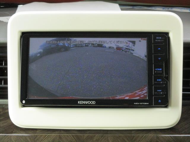 アルトラパン モード 3型 特別仕様車/ドライブレコーダー/サポカー デュアルセンサーブレーキサポート│ディスチャージ(HID)ヘッドランプ│ETC│バックアイカメラ│ホワイト2トーン│オートエアコン(48枚目)