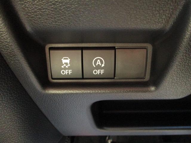 スペーシア ＨＹＢＲＩＤ　Ｇ　ＬＥＤヘッドランプ／サポカー　デュアルセンサーブレーキサポートＩＩ│１４インチホイールキャップ│オートエアコン（13枚目）