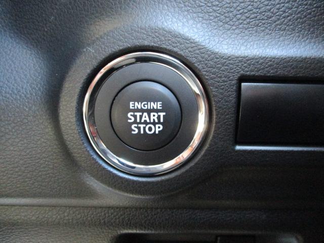 スペーシア ＨＹＢＲＩＤ　Ｇ　ＬＥＤヘッドランプ／サポカー　デュアルセンサーブレーキサポートＩＩ│１４インチホイールキャップ│オートエアコン（22枚目）