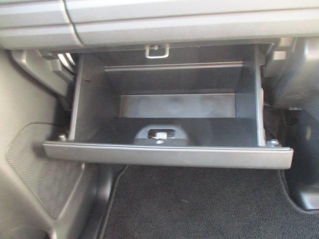 スペーシア ＨＹＢＲＩＤ　Ｇ　ＬＥＤヘッドランプ／サポカー　デュアルセンサーブレーキサポートＩＩ│１４インチホイールキャップ│オートエアコン（31枚目）