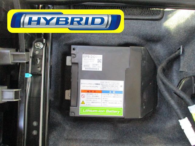 スペーシア ＨＹＢＲＩＤ　Ｇ　ＬＥＤヘッドランプ／サポカー　デュアルセンサーブレーキサポートＩＩ│１４インチホイールキャップ│オートエアコン（32枚目）