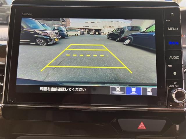 N-BOXカスタム Lターボ ドライブレコーダー/バックアイカメラ ETC│後席両側パワースライドドア│パドルシフト│クルーズコントロールシステム│本革巻ステアリングホイール│15インチアルミホイール(7枚目)