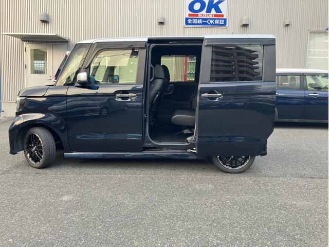 N-BOXカスタム Lターボ ドライブレコーダー/バックアイカメラ ETC│後席両側パワースライドドア│パドルシフト│クルーズコントロールシステム│本革巻ステアリングホイール│15インチアルミホイール(8枚目)