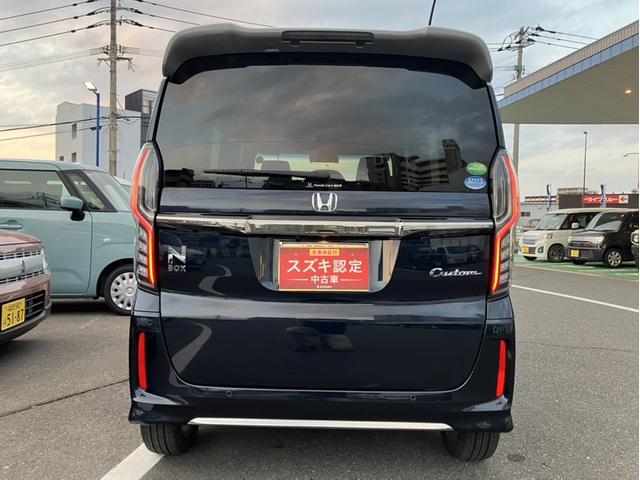 N-BOXカスタム Lターボ ドライブレコーダー/バックアイカメラ ETC│後席両側パワースライドドア│パドルシフト│クルーズコントロールシステム│本革巻ステアリングホイール│15インチアルミホイール(10枚目)