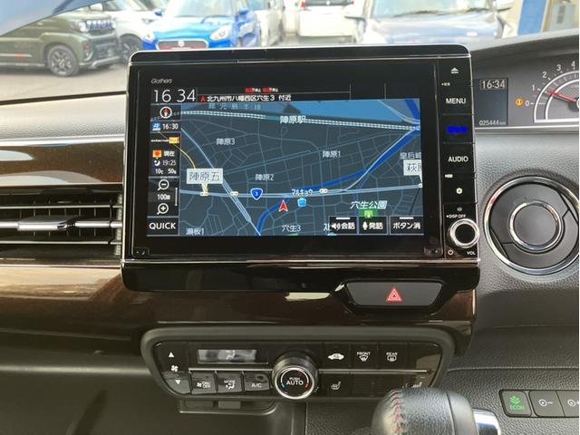 N-BOXカスタム Lターボ ドライブレコーダー/バックアイカメラ ETC│後席両側パワースライドドア│パドルシフト│クルーズコントロールシステム│本革巻ステアリングホイール│15インチアルミホイール(15枚目)