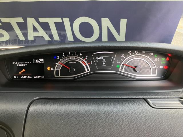 N-BOXカスタム Lターボ ドライブレコーダー/バックアイカメラ ETC│後席両側パワースライドドア│パドルシフト│クルーズコントロールシステム│本革巻ステアリングホイール│15インチアルミホイール(16枚目)