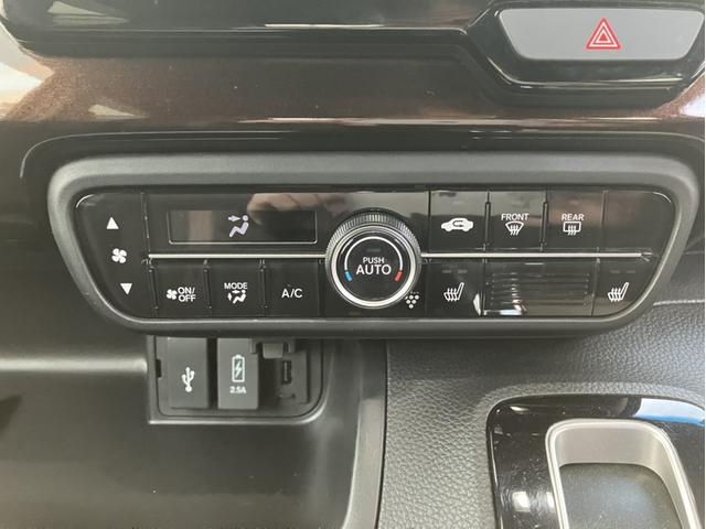 N-BOXカスタム Lターボ ドライブレコーダー/バックアイカメラ ETC│後席両側パワースライドドア│パドルシフト│クルーズコントロールシステム│本革巻ステアリングホイール│15インチアルミホイール(26枚目)