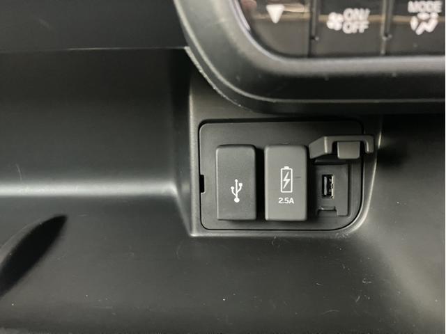 N-BOXカスタム Lターボ ドライブレコーダー/バックアイカメラ ETC│後席両側パワースライドドア│パドルシフト│クルーズコントロールシステム│本革巻ステアリングホイール│15インチアルミホイール(28枚目)