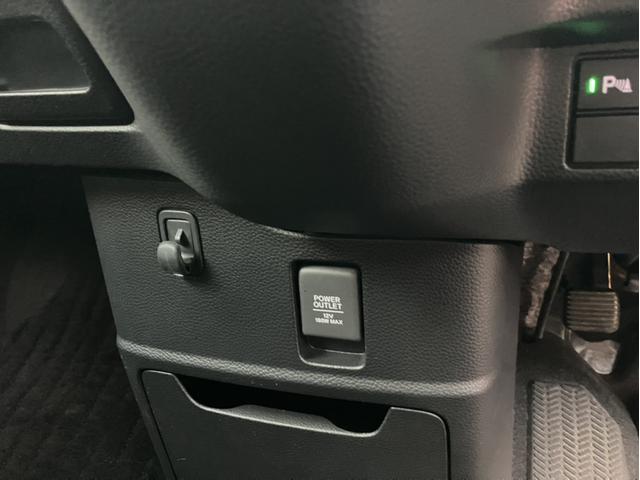 N-BOXカスタム Lターボ ドライブレコーダー/バックアイカメラ ETC│後席両側パワースライドドア│パドルシフト│クルーズコントロールシステム│本革巻ステアリングホイール│15インチアルミホイール(29枚目)