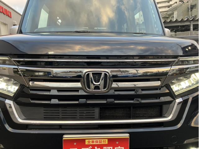 N-BOXカスタム Lターボ ドライブレコーダー/バックアイカメラ ETC│後席両側パワースライドドア│パドルシフト│クルーズコントロールシステム│本革巻ステアリングホイール│15インチアルミホイール(31枚目)