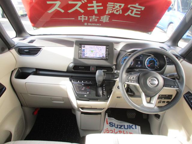 �x�[�W����̗����������f�U�C���B�C���p�l�V�t�g�A�t�b�g�u���[�L�ő����L�X�B