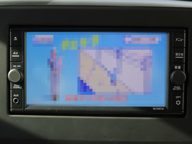 �s�u�Ȃǂ̃��f�B�A���y���ނ��Ƃ��ł��܂��B�ԓ����ЂƂ���y�����Ȃ����Ⴂ�܂��ˁ�