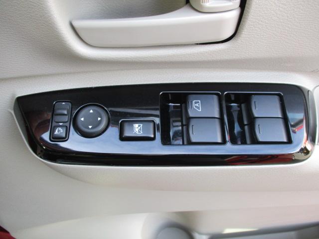 �^�]�ȃA�[�����X�g�ɁA�y�����R���h�A�~���[�z�y�p���[�E�B���h�E�z�X�C�b�`����B�茳�ő��색�N���N�B