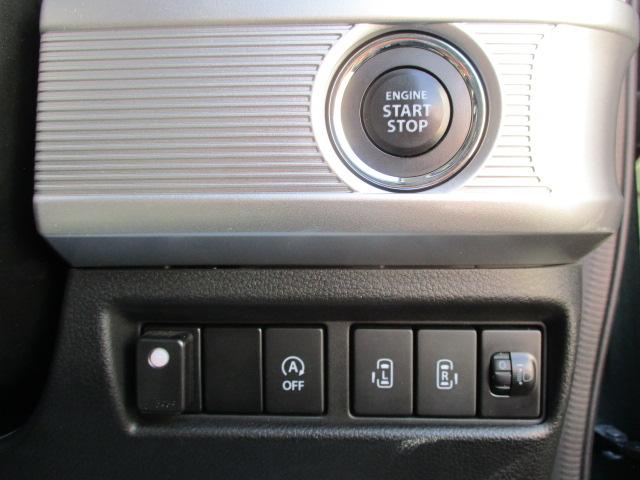 スペーシア ＨＹＢＲＩＤ　Ｘ　２型　全方位モニター付ナビ／サポカー　後席両側パワースライドドア│デュアルカメラブレーキサポート│パーソナルテーブル│ヘッドアップディスプレイ│ドライブレコーダー│電源ＵＳＢソケット（16枚目）