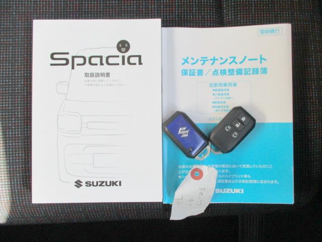スペーシア ＨＹＢＲＩＤ　Ｘ　２型　全方位モニター付ナビ／サポカー　後席両側パワースライドドア│デュアルカメラブレーキサポート│パーソナルテーブル│ヘッドアップディスプレイ│ドライブレコーダー│電源ＵＳＢソケット（20枚目）