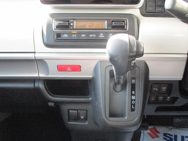 スペーシア ＨＹＢＲＩＤ　Ｘ　２型　全方位モニター付ナビ／サポカー　後席両側パワースライドドア│デュアルカメラブレーキサポート│パーソナルテーブル│ヘッドアップディスプレイ│ドライブレコーダー│電源ＵＳＢソケット（41枚目）