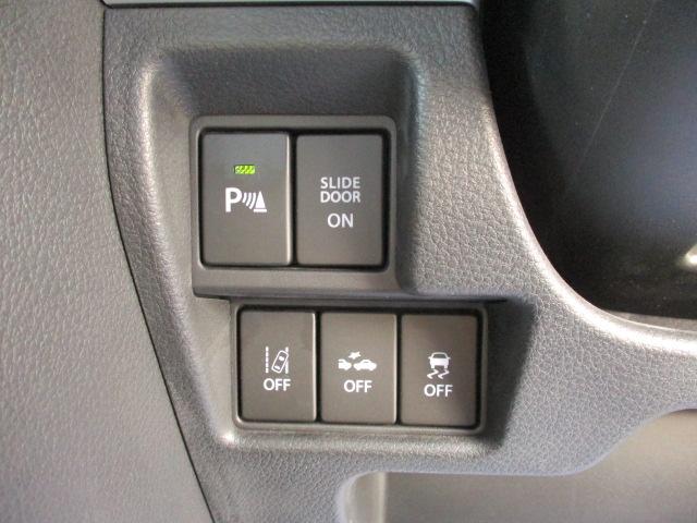 スペーシア ＨＹＢＲＩＤ　Ｘ　２型　全方位モニター付ナビ／サポカー　後席両側パワースライドドア│デュアルカメラブレーキサポート│パーソナルテーブル│ヘッドアップディスプレイ│ドライブレコーダー│電源ＵＳＢソケット（42枚目）