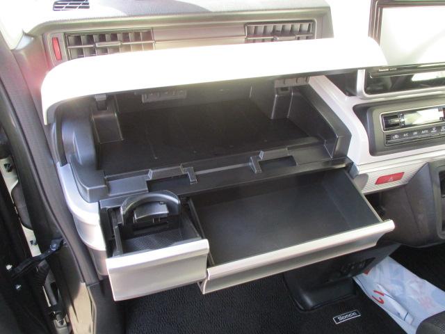 スペーシア ＨＹＢＲＩＤ　Ｘ　２型　全方位モニター付ナビ／サポカー　後席両側パワースライドドア│デュアルカメラブレーキサポート│パーソナルテーブル│ヘッドアップディスプレイ│ドライブレコーダー│電源ＵＳＢソケット（49枚目）