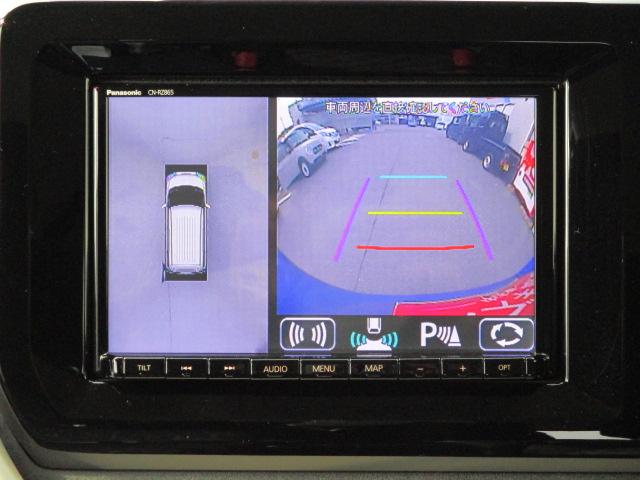 ��l�C�I�y�S���ʃ��j�^�[�t�������[�i�r�z���^�ォ�猩���悤�ȑS���ʂ�������f���������ł��I