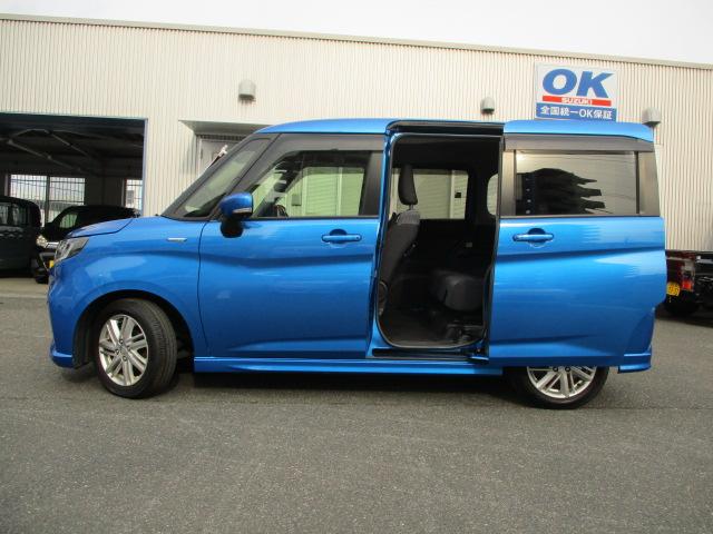 �X�^�C���b�V���ȃT�C�h�r���[�ł��I���~��X�}�[�g�I�X�C�b�`�ŊJ�ł���y�p���[�X���C�h�h�A�z��