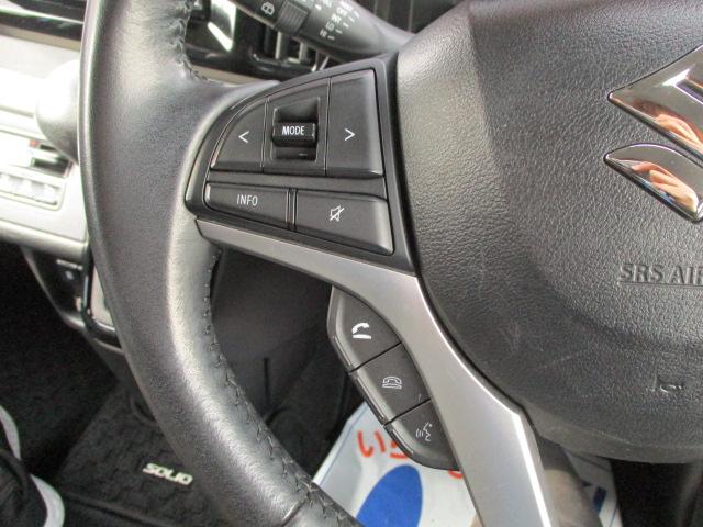 ��𗣂����I�[�f�B�I����y�X�e�A�����O�I�[�f�B�I�X�C�b�`�z�i�X�e�A�����O�n���Y�t���[�X�C�b�`�t�j�B