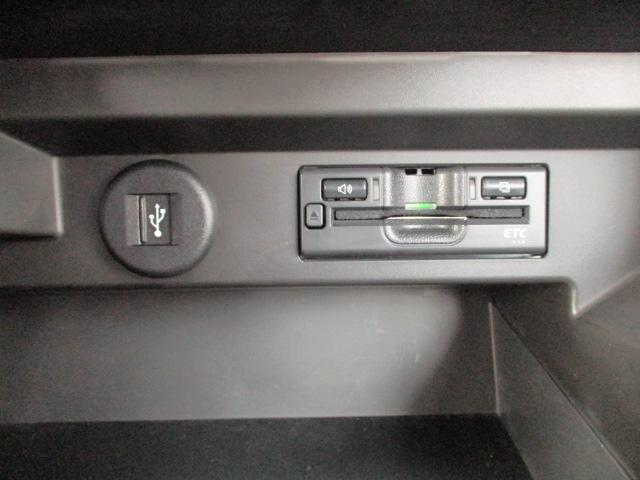 �^�]�ȑ��̃C���p�l�A�b�p�[�{�b�N�X�ɂ͏[�d���ł���y�t�r�a�\�P�b�g�z���������H�̏o���肪�ł���y�d�s�b�z������܂�