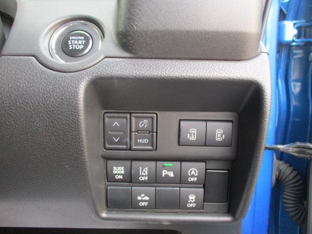 �y�L�[���X�v�b�V���X�^�[�g�z�I�p���[�X���C�h�h�A�ȂǊe�@�\�̃X�C�b�`�͉^�]�Ȃ��瑀�색�N���N�B