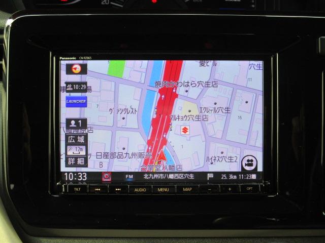 ���݈ʒu�ƖړI�n�ւ̓����������Ă����y�i�r�Q�[�V�����V�X�e���z�I�m��Ȃ��y�n�ł��S�����ł��ˁ�