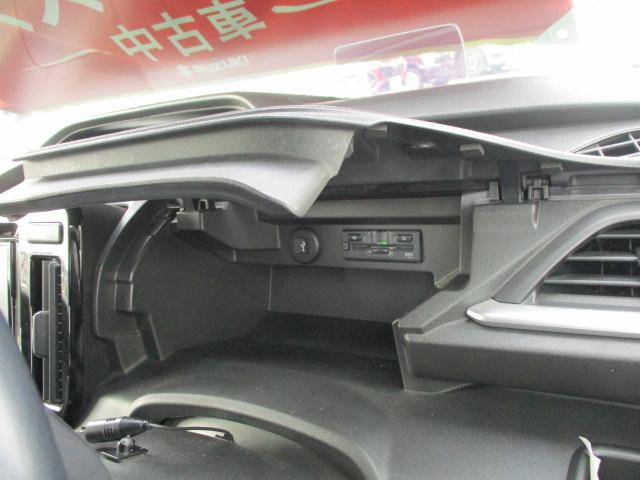 �^�]�ȑ��́y�C���p�l�A�b�p�[�{�b�N�X�z�͌g�ѓd�b�⏬���Ȃǂ̎��[���ł��܂��I