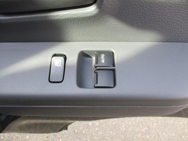 �^�]�ȃA�[�����X�g�̃X�C�b�`�ő��̊J����ł��Ď茳�ő��색�N���N�B