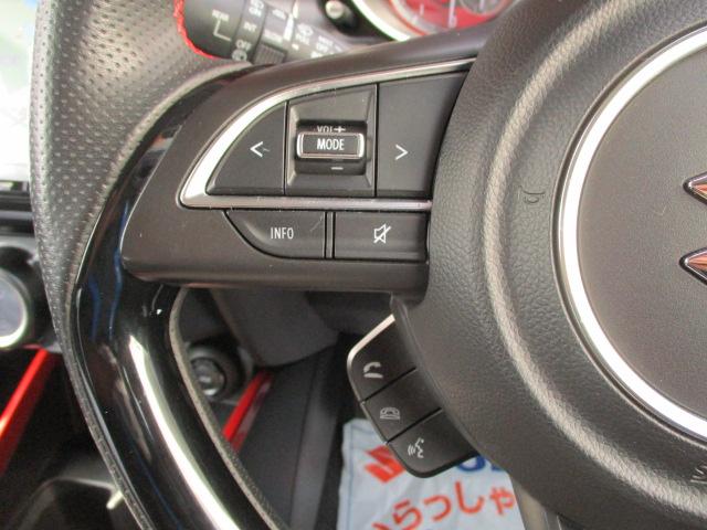 スイフト スポーツ ZC33S 全方位モニター付ナビ/サポカー ETC│デュアルセンサーブレーキサポート│LEDヘッドランプ│ESP│アダプティブクルーズコントロール(43枚目)