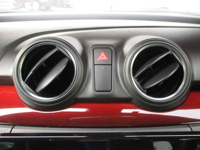 スイフト スポーツ ZC33S 全方位モニター付ナビ/サポカー ETC│デュアルセンサーブレーキサポート│LEDヘッドランプ│ESP│アダプティブクルーズコントロール(46枚目)