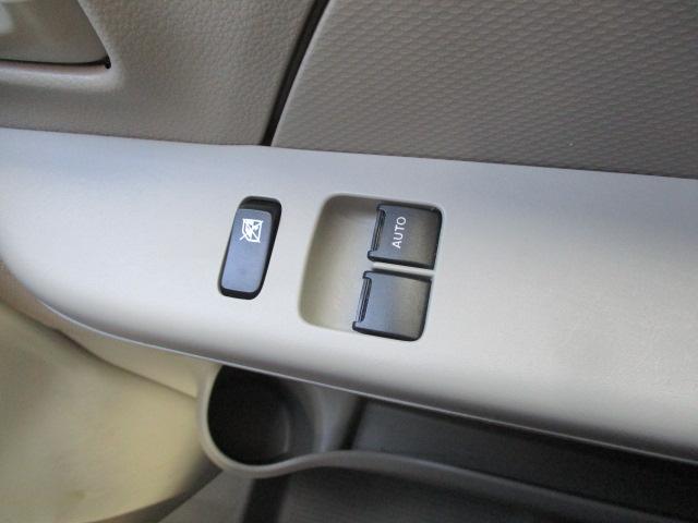 エブリイ ＰＡリミテッド　６型　ＡＭ／ＦＭラジオ／サポカー　デュアルカメラブレーキサポート│マニュアルエアコン│１２インチラジアルタイヤ│ウレタンステアリングホイール（38枚目）