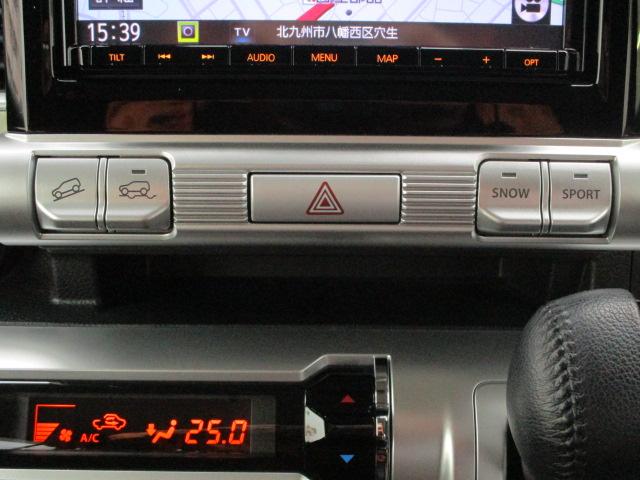 ���t���[�h�ł��A�������葖���y�O���b�v�R���g���[���z�E�y���s���[�h�m�X�|�[�c�^�X�m�[�n�z��y�q���f�B�Z���g�R���g���[���z�𓋍ځB