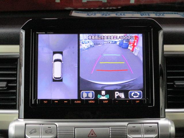 ��l�C�I�y�S���ʃ��j�^�[�t�������[�i�r�z���^�ォ�猩���悤�ȑS���ʂ�������f���������ł��I