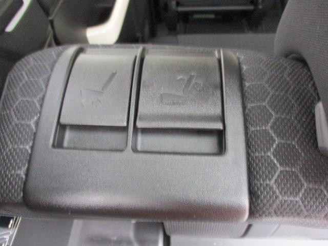 �V�[���ɂ��킹�ăA�����W���݁I�׎��̗e�ʂ�ύX����y�X���C�h���o�[�����N���C�j���O���o�[�z