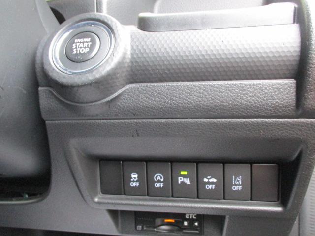 �L�[���X�v�b�V���X�^�[�g�B�L�x�ȑ��������͓I�I�e�@�\�̐؂�ւ��{�^���͉^�]�Ȃ��瑀�색�N���N�B