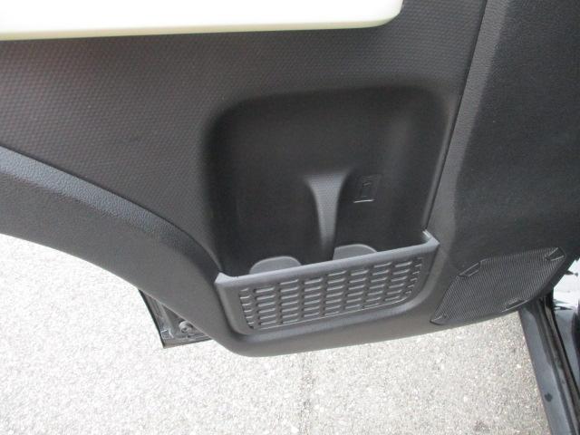 �����h�A�ɂ��A������h�����N��֗��Ɏ��[�ł���y�����N�H�[�^�[�g�����|�P�b�g���h�����N�z���_�[�z���B